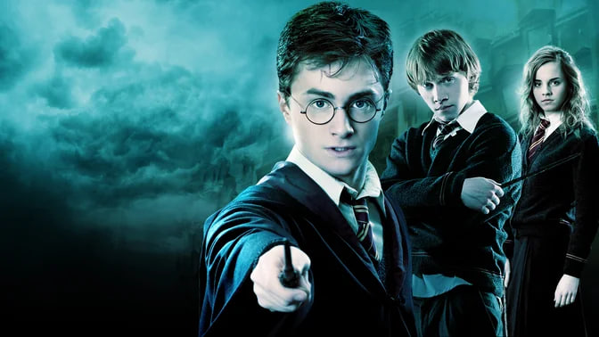 Гарри Поттер и Орден Феникса