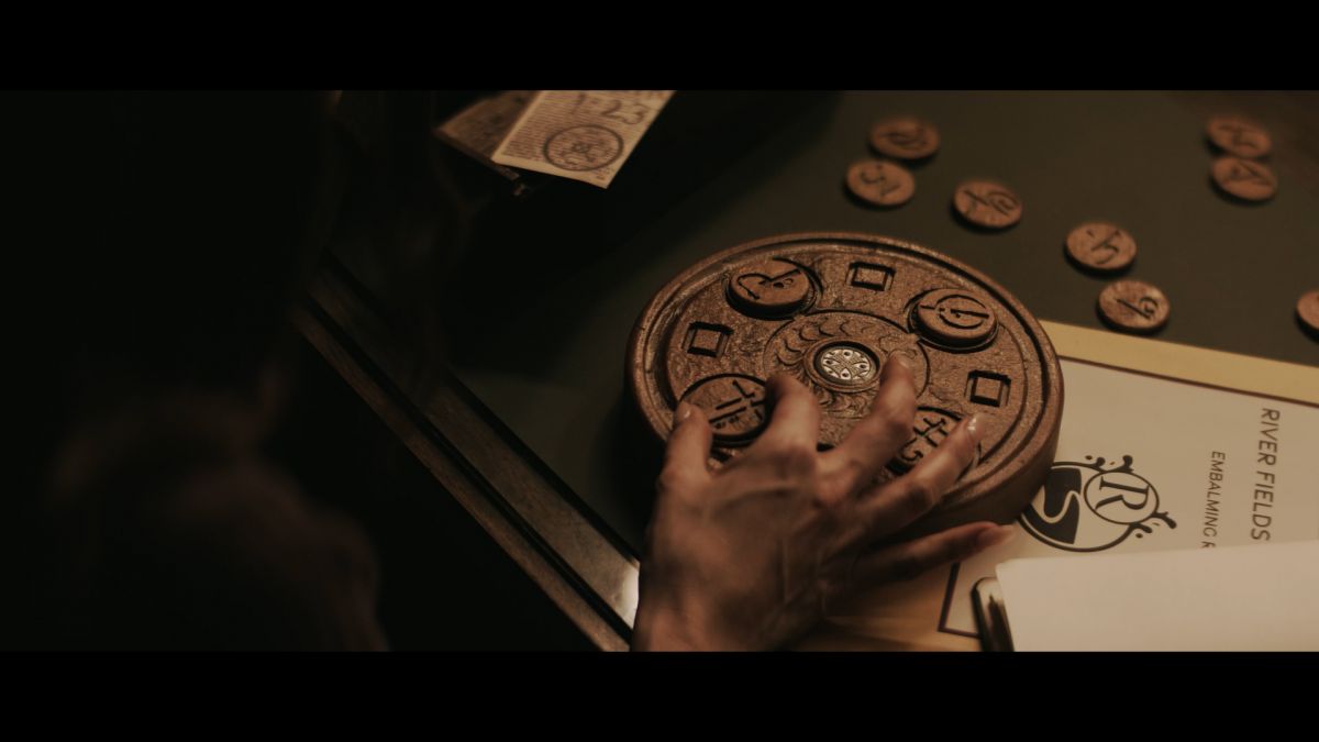 Вскрытие демона  