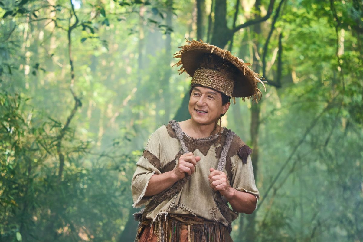 Операция «Панда»: Дикая миссия