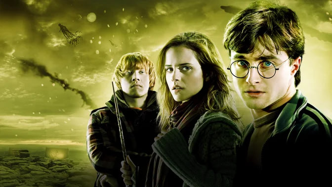 Гарри Поттер и Дары Смерти: Часть I