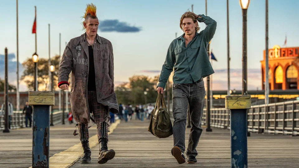 Пойман с поличным