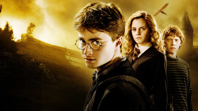 Гарри Поттер и Принц-полукровка