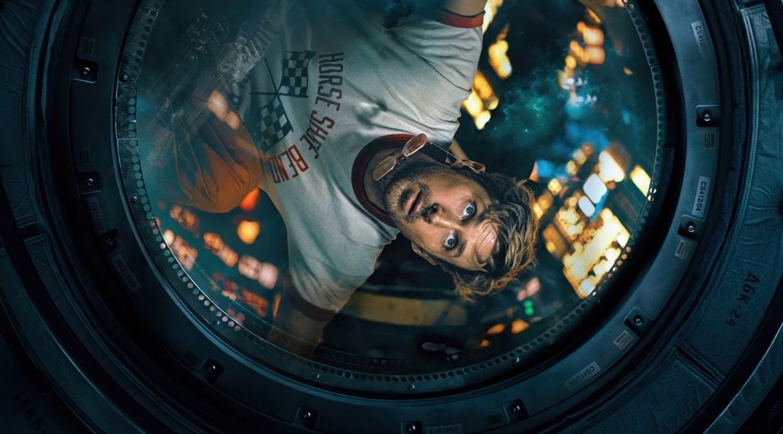 Проект «Конец света»