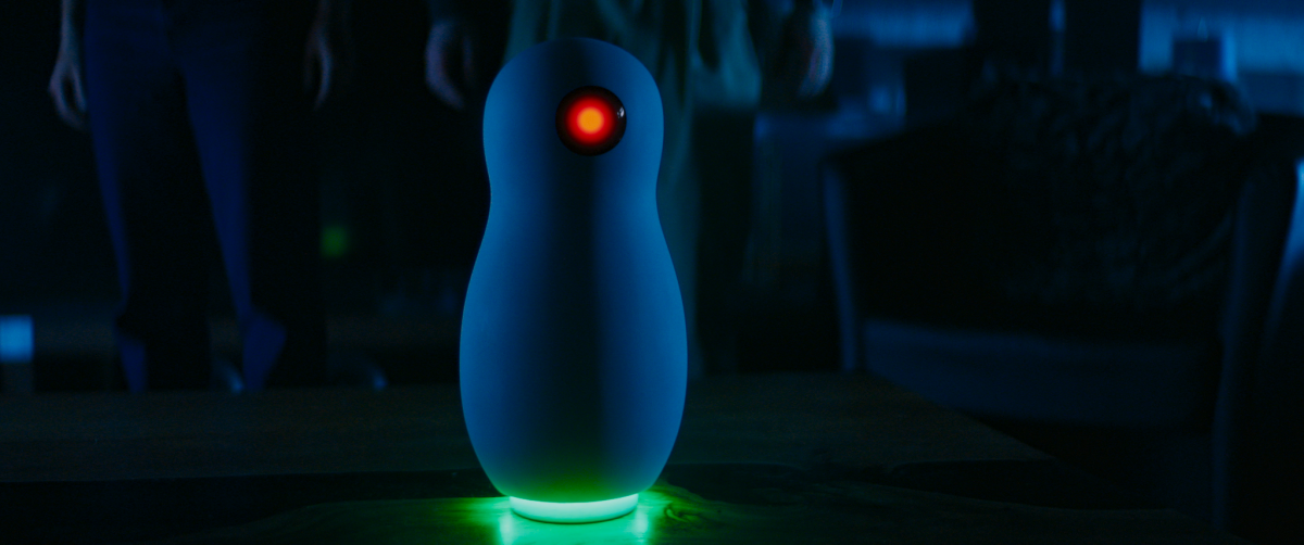 Голосовой помощник